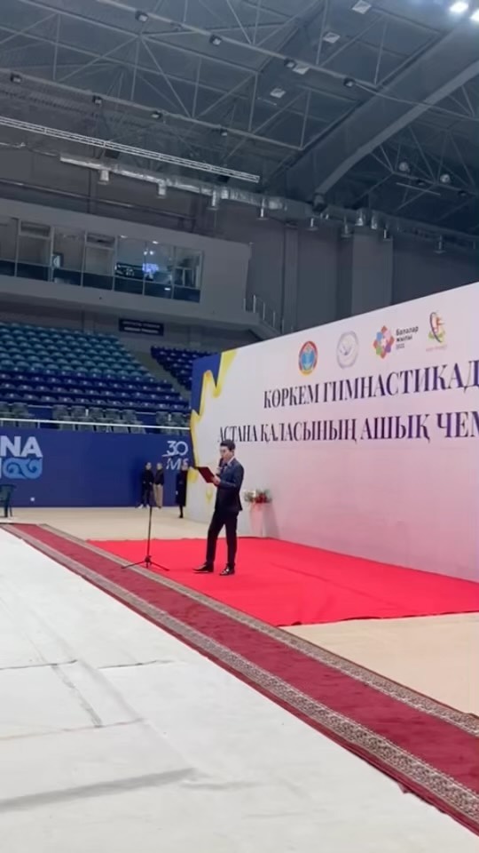 Көркем гимнастикадан Астана қаласының ашық чемпионаты басталды. 
Жарыс үш күнге …