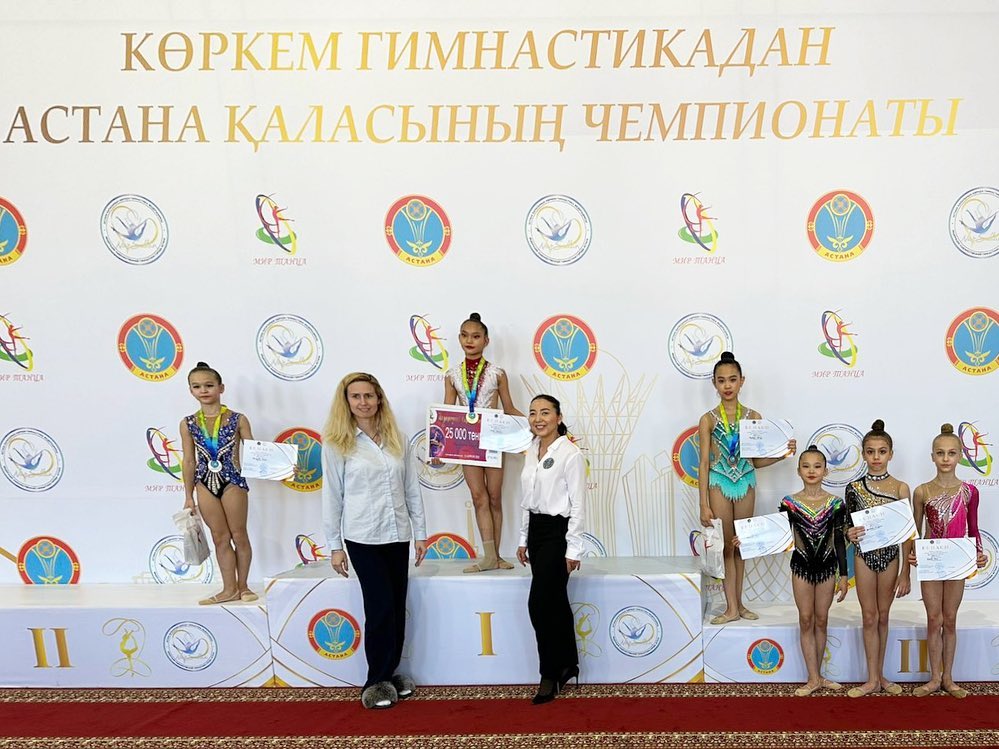 Көркем гимнастикадан Астана қаласының чемпионаты қорытындысы