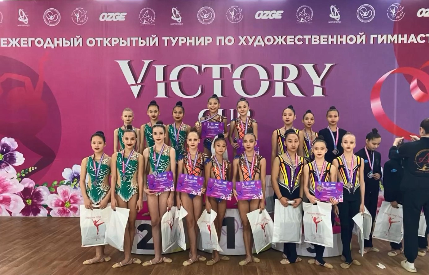 «Victory cup» ашық турнирінде мектебіміздің спортшылары қатысып, жүлдегерлер қатарынан көрінді.