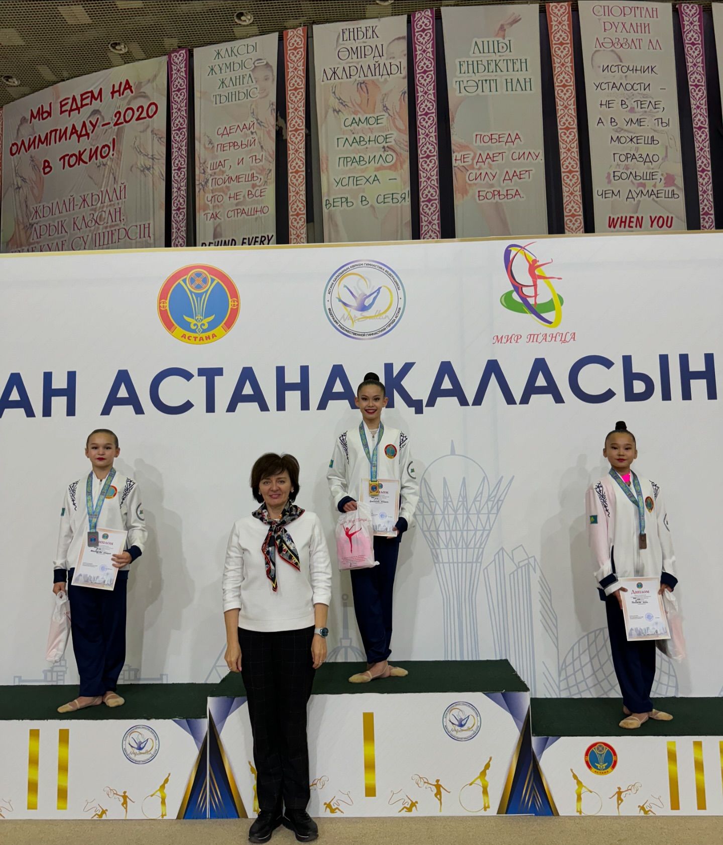 Мектебіміздің спортшылары Астана қаласының ашық чемпионатын сәтті аяқтап, тамаша нәтижеге қол жеткізді.